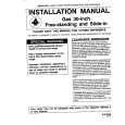 WHIRLPOOL CGS1740ADH Installation Manual