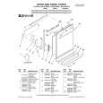 WHIRLPOOL JDB1105AWS10 Parts Catalog